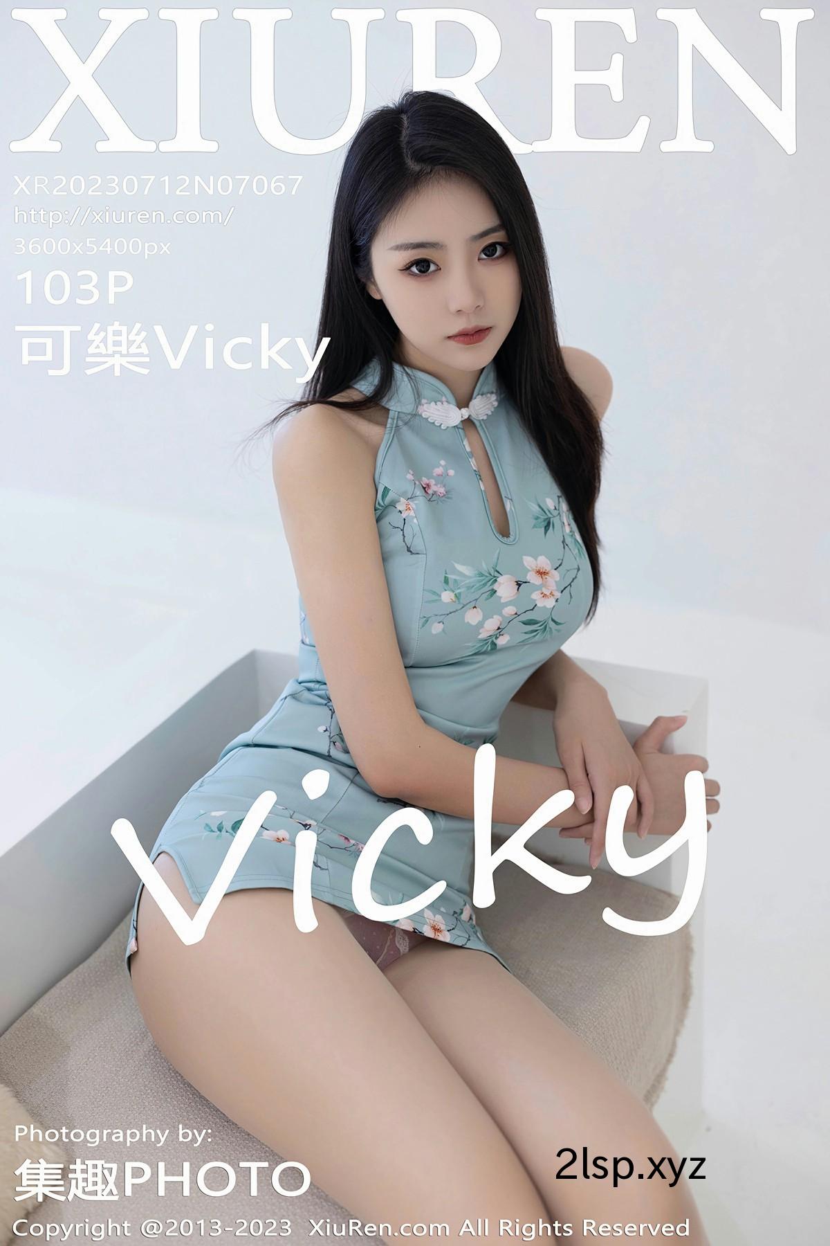 [XiuRen秀人网]-2023.07.12-No.7067-可樂Vicky